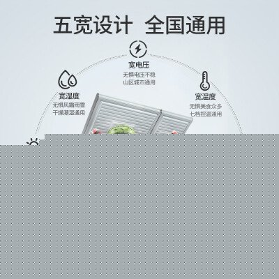 真实情况透露美菱bcd220dt和at哪个好?图文爆料分析 真实情况透露美菱bcd220dt和at哪个好?图文爆料分析