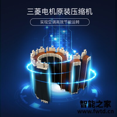 入手体验三菱电机ahj12va和zfj12va哪个好?良心点评配置区别 入手体验三菱电机ahj12va和zfj12va哪个好?良心点评配置区别