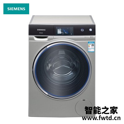 网友评价西门子wm14u8690w和卡萨帝C1HD10G哪款更好?深度剖析功能区别 网友评价西门子wm14u8690w和卡萨帝C1HD10G哪款更好?深度剖析功能区别