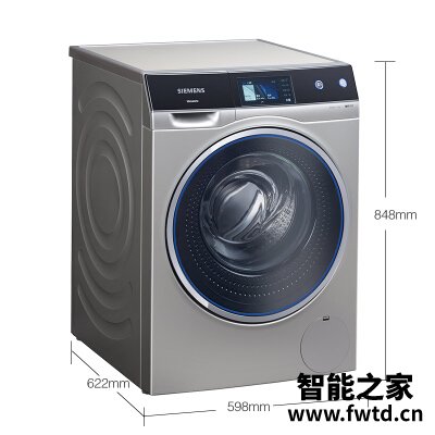 网友评价西门子wm14u8690w和卡萨帝C1HD10G哪款更好?深度剖析功能区别 网友评价西门子wm14u8690w和卡萨帝C1HD10G哪款更好?深度剖析功能区别