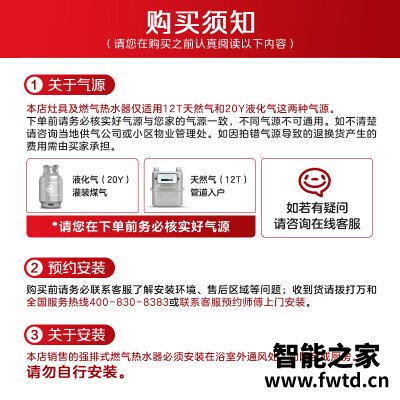 实情解密万和jsq30-526w16怎么样?评测值得入手吗 实情解密万和jsq30-526w16怎么样?评测值得入手吗