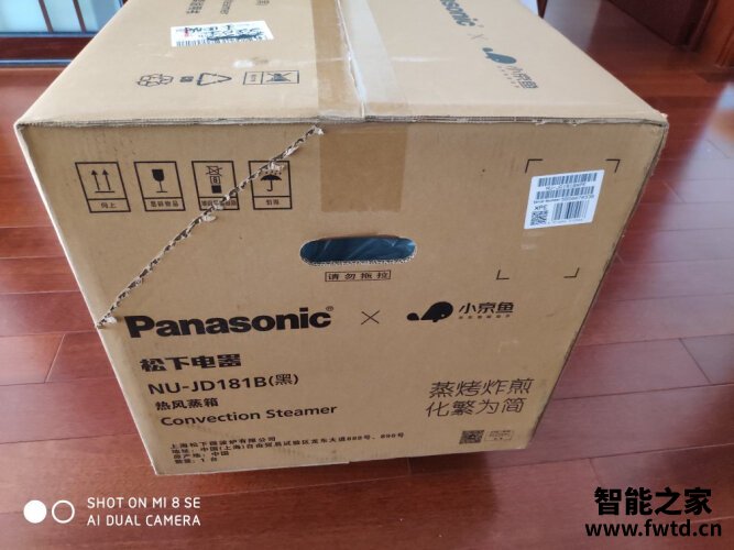 口碑评价松下nu-sc300bpxe和sc300b哪款更适合？图文爆料分析