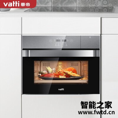 口碑实情分析华帝i23009和老板c973x有什么不同？哪个更合适