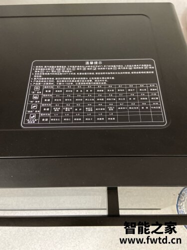 人气博主评价西屋wt30和3001  哪个更好用？深度剖析功能区别