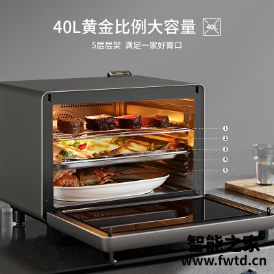 达人爆料凯度st40dz-h8蒸烤箱怎么样？质量真的差吗