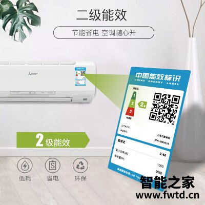 用后感受解析三菱电机msh-df12vd怎么样？评测质量好不好