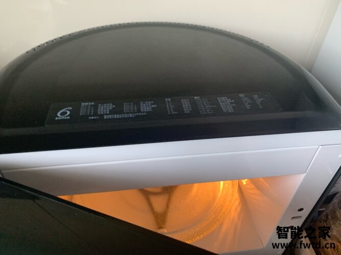口碑评价惠而浦max109测评？质量怎么样值不值得买