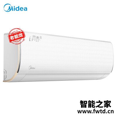 实情解密美的wcen8a1和mhab1比较 哪款好？图文爆料分析