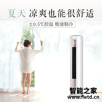 网友评价美的wyen8a1和lw/dy区别哪款更好？这样选不盲目