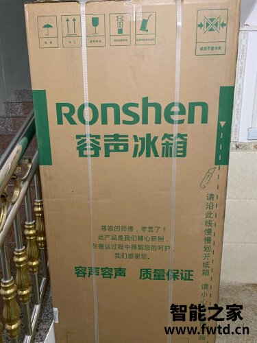 入手体验容声bcd-529wd12hy这款怎么样？评测性价比高吗