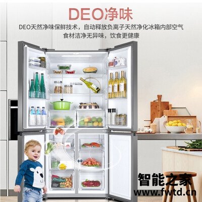 使用一个月后分享海尔bcd469wdco冰箱怎么样？质量真的好吗