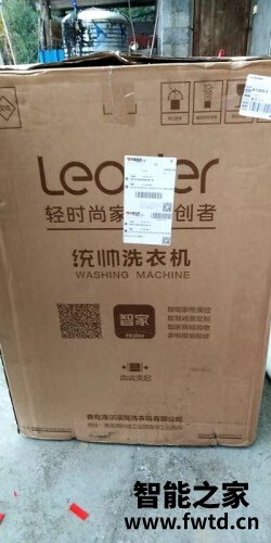 商家爆料统帅76s和66g哪个好？评测结果不看后悔