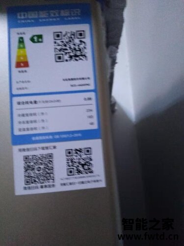 达人解密美菱bcd-446wp9c冰箱怎么样？质量真的差吗
