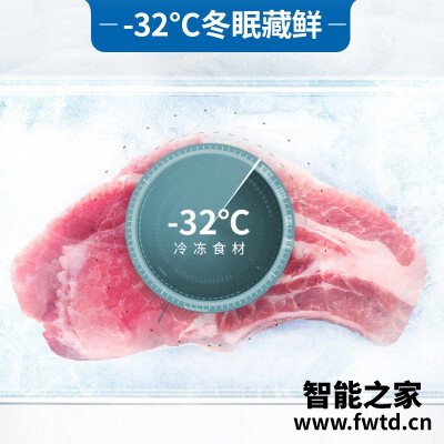 达人解密美菱bcd-446wp9c冰箱怎么样？质量真的差吗