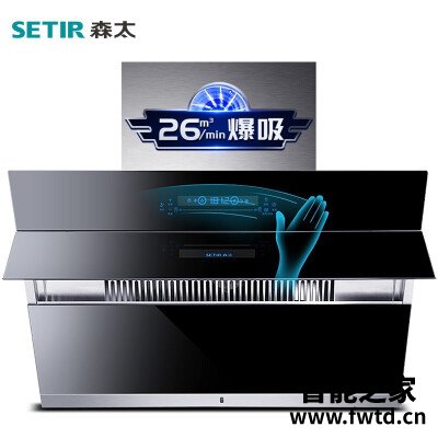老司机分享森太b980怎么样油烟机？质量真的好吗