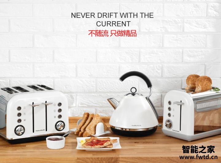 电热水壶颜值高且实用的有哪些？实用还好看的电热水壶排行榜