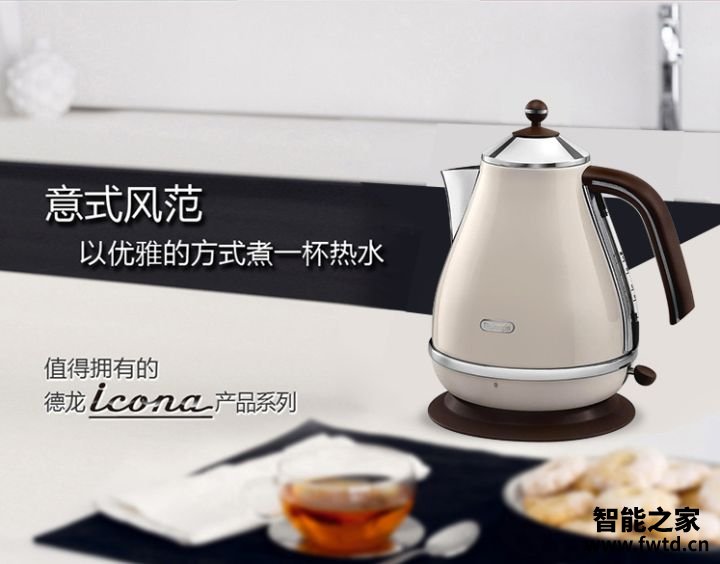 电热水壶颜值高且实用的有哪些？实用还好看的电热水壶排行榜