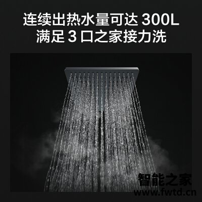 老司机介绍云米vew606 和607哪个好？这样选不盲目