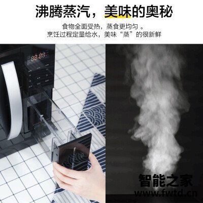 网友评价格兰仕sg26t-d10和d21的区别?这样选不盲目 网友评价格兰仕sg26t-d10和d21的区别?这样选不盲目
