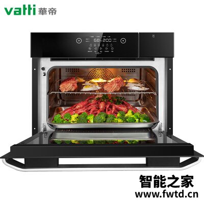 商家爆料华帝i23003和i23004什么区别?对比哪款性价比更高 商家爆料华帝i23003和i23004什么区别?对比哪款性价比更高