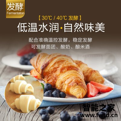 网友剖析松下nu-sc300b与nu-tm210w蒸烤箱的区别?评测比较哪款好 网友剖析松下nu-sc300b与nu-tm210w蒸烤箱的区别?评测比较哪款好