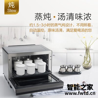 网友剖析松下nu-sc300b与nu-tm210w蒸烤箱的区别?评测比较哪款好 网友剖析松下nu-sc300b与nu-tm210w蒸烤箱的区别?评测比较哪款好
