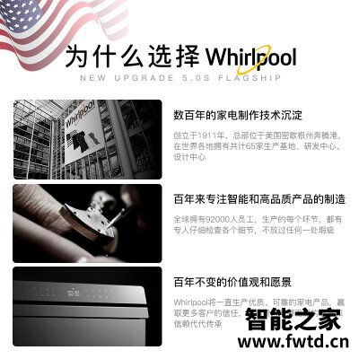 真实情况透露惠而浦wto-cs341t与松下SC300比较 哪款好?评测解读该怎么选 真实情况透露惠而浦wto-cs341t与松下SC300比较 哪款好?评测解读该怎么选