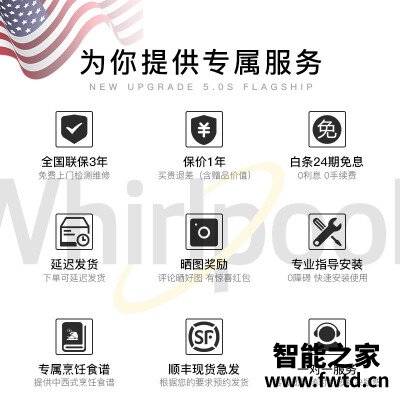 真实情况透露惠而浦wto-cs341t与松下SC300比较 哪款好?评测解读该怎么选 真实情况透露惠而浦wto-cs341t与松下SC300比较 哪款好?评测解读该怎么选