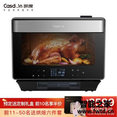 用后实情讲解凯度st40dz-h8和st40a-r8 哪款好用?谁是性价比之王 用后实情讲解凯度st40dz-h8和st40a-r8 哪款好用?谁是性价比之王