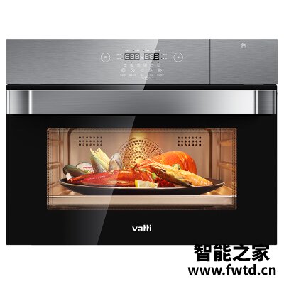网友剖析华帝i23009和YA02哪个好?到底要怎么选择 网友剖析华帝i23009和YA02哪个好?到底要怎么选择