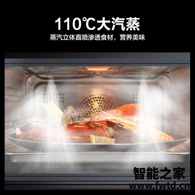 网友剖析华帝i23009和YA02哪个好?到底要怎么选择 网友剖析华帝i23009和YA02哪个好?到底要怎么选择