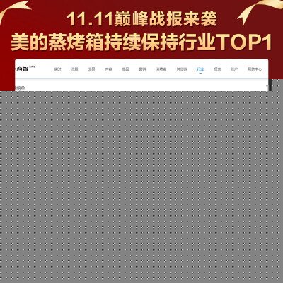 老司机解读美的tqn34fbj-sa的烤盘和烤架怎么放?评测值得买吗 老司机解读美的tqn34fbj-sa的烤盘和烤架怎么放?评测值得买吗