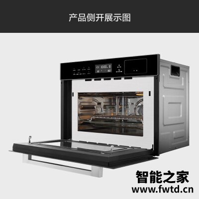 老司机解读美的tqn34fbj-sa的烤盘和烤架怎么放?评测值得买吗 老司机解读美的tqn34fbj-sa的烤盘和烤架怎么放?评测值得买吗