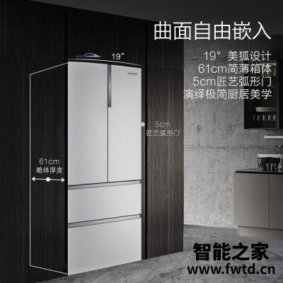 达人分享卡萨帝555wdgau1和559wdcau1 哪款好用?应该怎么样选择 达人分享卡萨帝555wdgau1和559wdcau1 哪款好用?应该怎么样选择