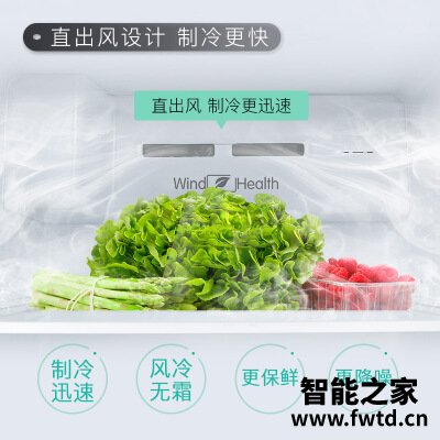 口碑剖析实情tclbcd-499wef1冰箱是铜管还是铝管?质量真的差吗 口碑剖析实情tclbcd-499wef1冰箱是铜管还是铝管?质量真的差吗