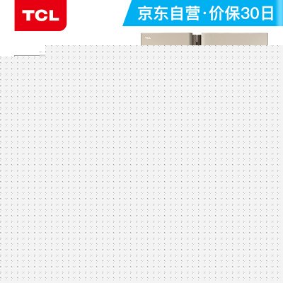 口碑剖析实情tclbcd-499wef1冰箱是铜管还是铝管?质量真的差吗 口碑剖析实情tclbcd-499wef1冰箱是铜管还是铝管?质量真的差吗