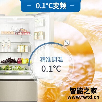 用后感受解析美菱bcd-368wpc与海尔 BCD-343WDPM哪款更适合?谁是性价比之王 用后感受解析美菱bcd-368wpc与海尔 BCD-343WDPM哪款更适合?谁是性价比之王