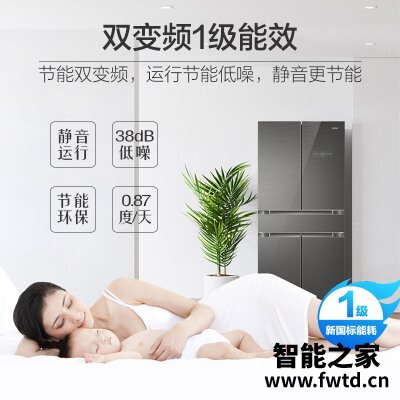 商家爆料海尔bcd476wdeuu1和411WDSKU1哪个好?深度剖析功能区别 商家爆料海尔bcd476wdeuu1和411WDSKU1哪个好?深度剖析功能区别