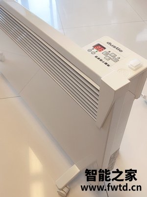 达氏取暖器怎么样亲身感受曝光,入手2周说说我的感受 达氏取暖器怎么样亲身感受曝光,入手2周说说我的感受