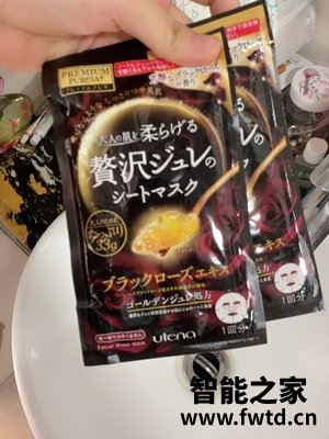 utena面膜在日本什么档次真的好用吗?吐槽用后分享 utena面膜在日本什么档次真的好用吗?吐槽用后分享