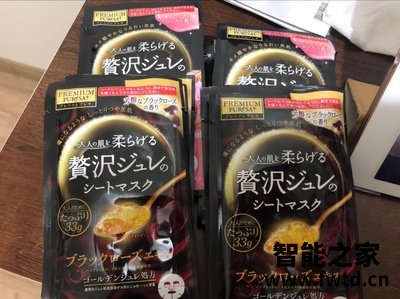 utena佑天面膜怎么样真的好用吗?真实使用感受 utena佑天面膜怎么样真的好用吗?真实使用感受