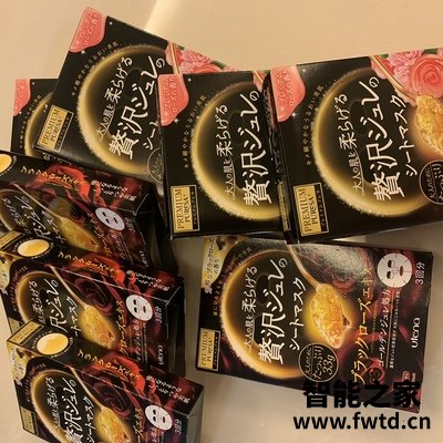 utena佑天面膜怎么样真的好用吗?真实使用感受 utena佑天面膜怎么样真的好用吗?真实使用感受