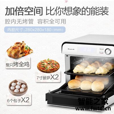 使用一个月后分享松下ja101w与jk101w区别sc哪款更适合?应该怎么样选择 使用一个月后分享松下ja101w与jk101w区别sc哪款更适合?应该怎么样选择