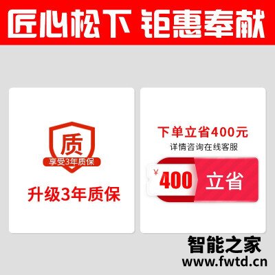 使用一个月后分享松下ja101w与jk101w区别sc哪款更适合?应该怎么样选择 使用一个月后分享松下ja101w与jk101w区别sc哪款更适合?应该怎么样选择