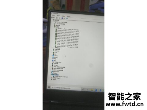 感觉分享微星冲锋坦克2 GL75怎么样?还可以不! 感觉分享微星冲锋坦克2 GL75怎么样?还可以不!