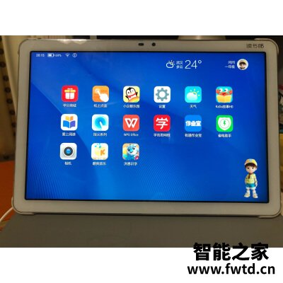 如何区别:优学派umix9和读书郎c15大家怎么选择哪个好! 如何区别:优学派umix9和读书郎c15大家怎么选择哪个好!