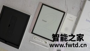 掌阅iReader Smart2怎么样?合格好用?有什么缺点吗? 掌阅iReader Smart2怎么样?合格好用?有什么缺点吗?