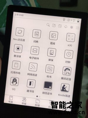 使用吐槽:文石BOOX Note3怎么样?用后三个月反馈? 使用吐槽:文石BOOX Note3怎么样?用后三个月反馈?