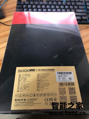 使用吐槽:文石BOOX Note3怎么样?用后三个月反馈? 使用吐槽:文石BOOX Note3怎么样?用后三个月反馈?
