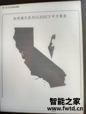 使用吐槽:文石BOOX Note3怎么样?用后三个月反馈? 使用吐槽:文石BOOX Note3怎么样?用后三个月反馈?